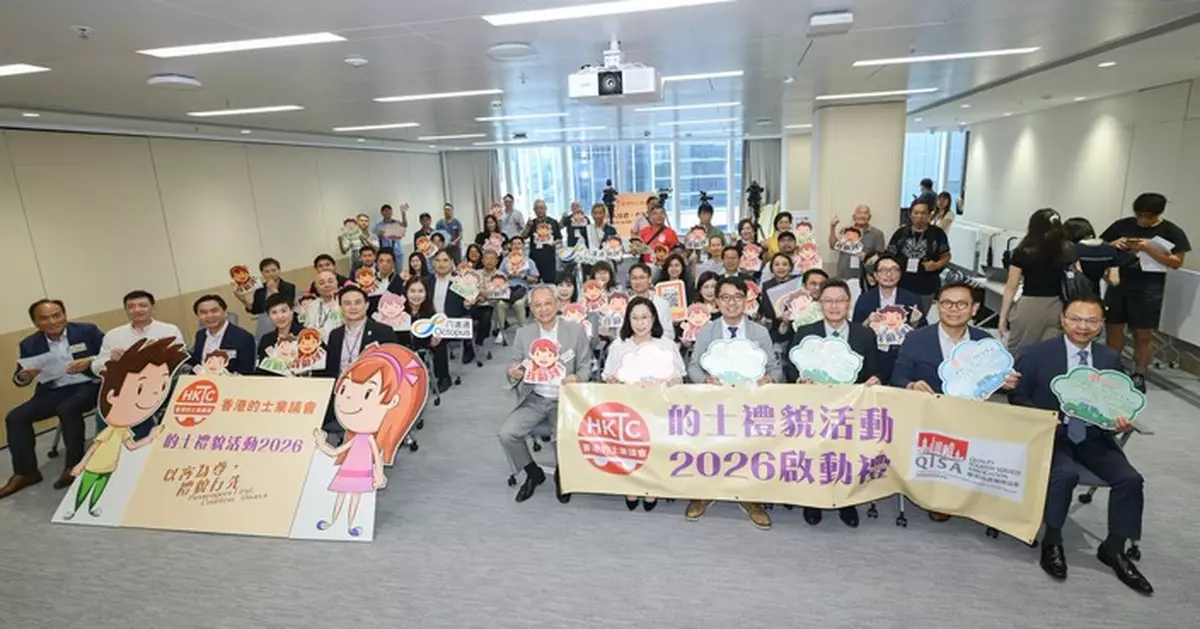 運輸署署長謝詠誼：推廣的士有禮服務兼電子支付 八達通交易量較新制前倍增