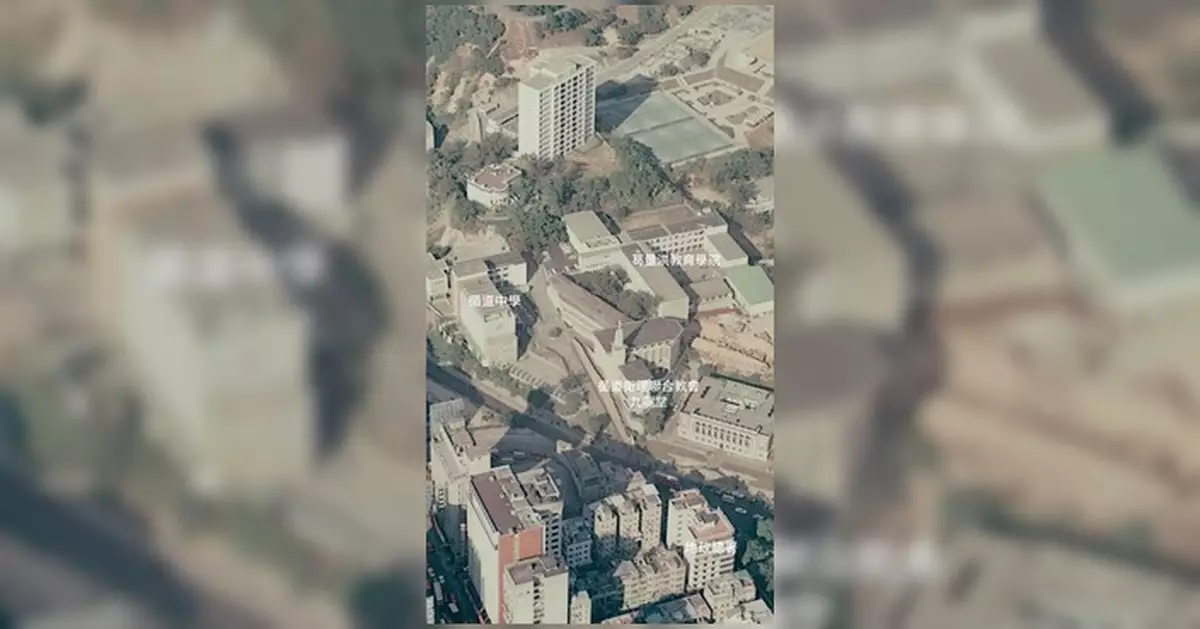 1972年彩色航拍舊照曝光 油麻地一帶地貌引網民回憶
