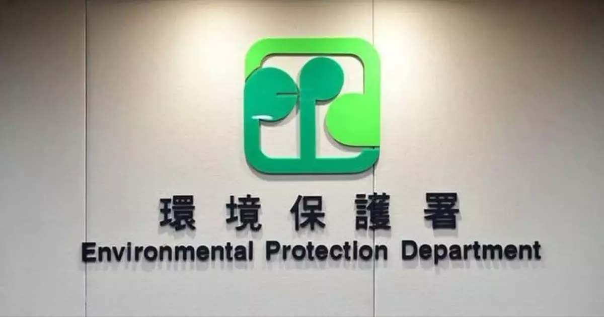 網傳石鼓洲I.PARK1火警涉爐組設計缺陷     環保署駁斥謠言：料因建築材料起火