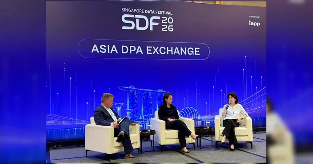 私隱專員新加坡推廣中國AI治理倡議 與多國監管機構交流
