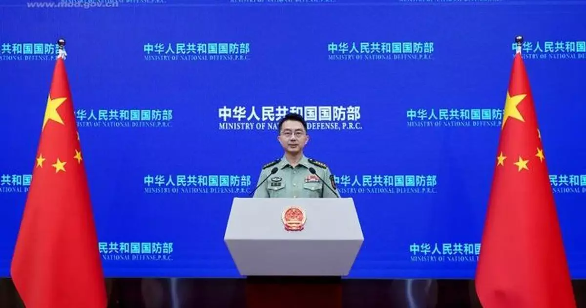 國防部：「南海仲裁案」從頭到尾都是披着法律外衣的政治鬧劇