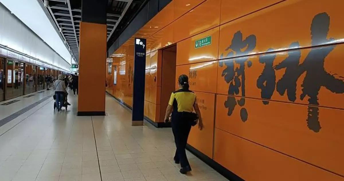 港鐵：寶琳站故障列車已駛離行車綫 將軍澳綫列車服務逐步復常