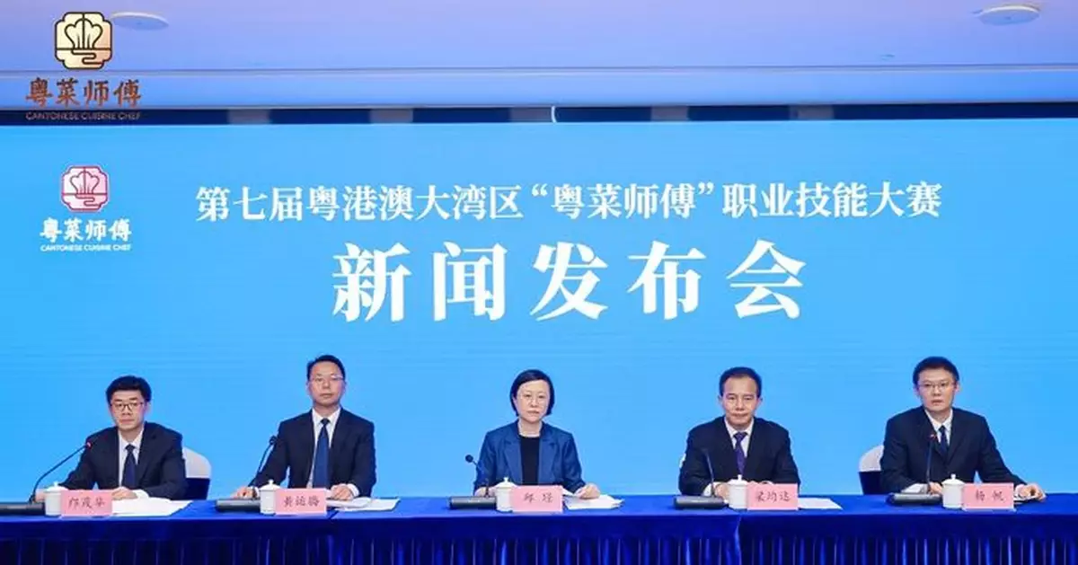 粵港澳攜手舉辦「粵菜師傅」職業技能大賽　澳門代表隊赴河源迎戰