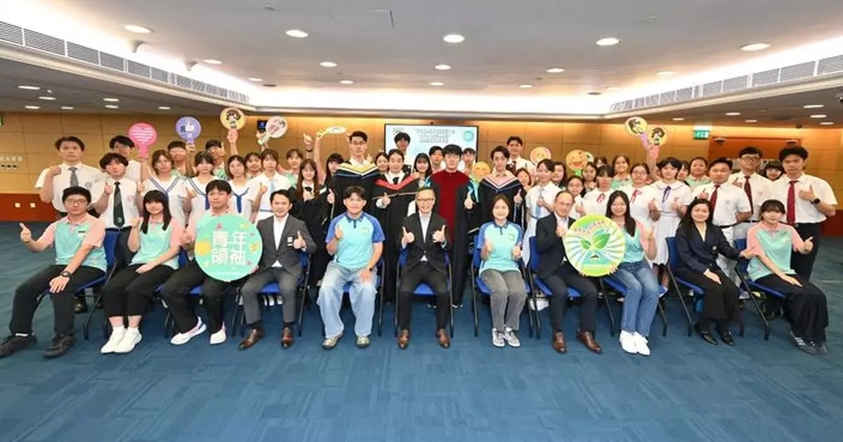 司警局歡送兩項青年計劃畢業學員勉勵傳承守法精神
