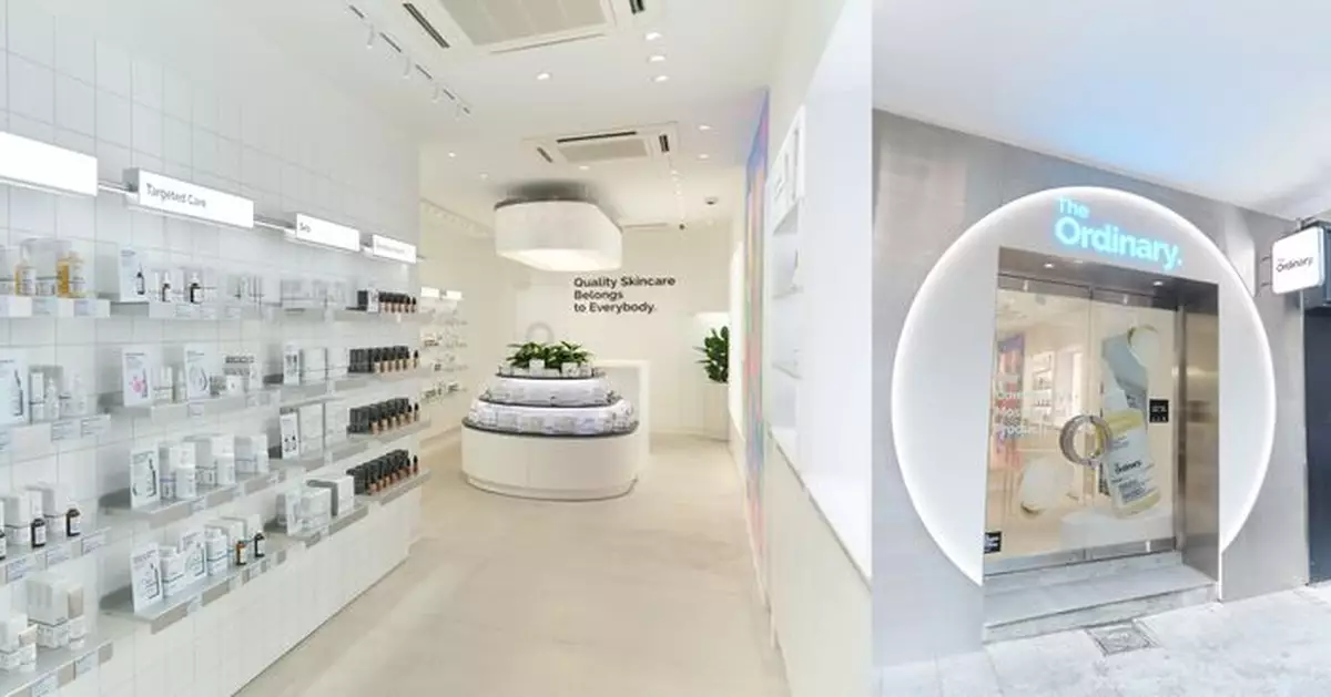 The Ordinary香港第二間專門店 落戶中環荷李活道