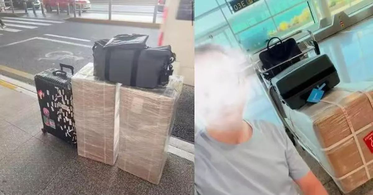 歐洲熱浪冷氣機缺貨 男子善用免費行李額運兩部返巴黎 單台總成本逾千蚊