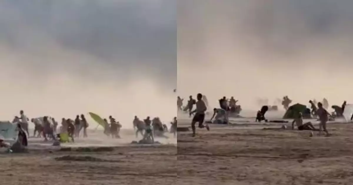 法國海灘現「末日海嘯雲」狂風捲飛遮陽傘 遊客四散逃離氣溫數分鐘急跌