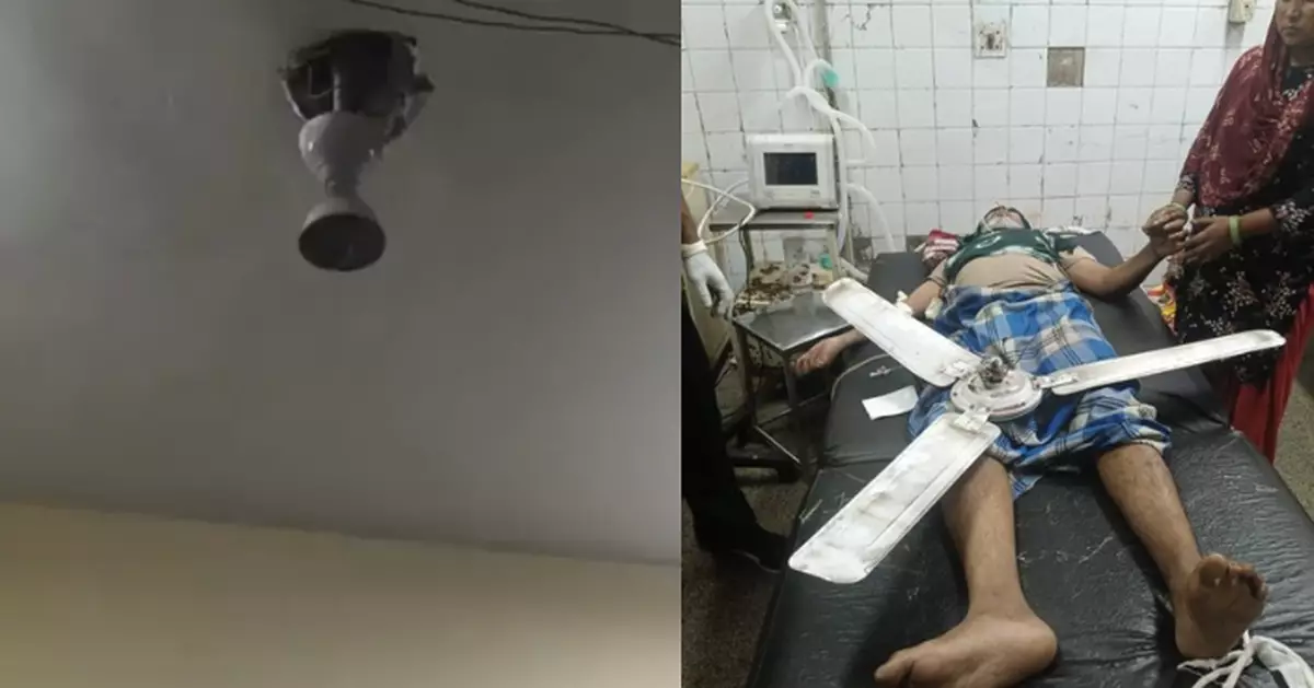 印度男病患住院遭鬆脫吊扇砸中腹部 搶救3小時後不治院方稱死於重病