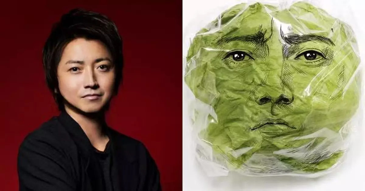 日男星「巨型憂鬱臉」登上生菜包裝 限量1萬份引網笑：好像在逼我買菜！