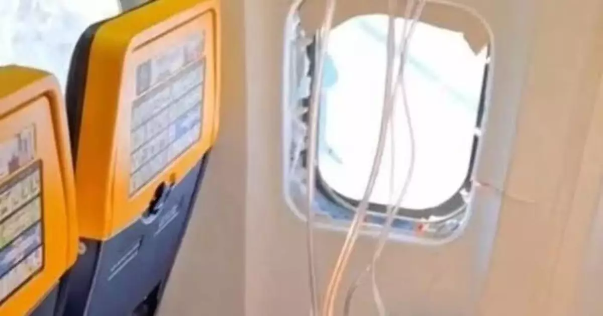 機窗2萬呎高空突破裂 瑞安航空乘客遭強勁氣流扯向窗外 獲眾人協助拉回脫險