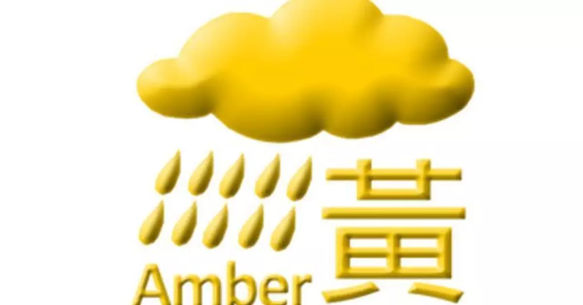 天氣 | 黃色暴雨警告信號現正生效