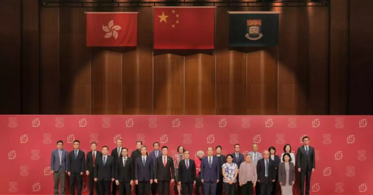 香港大學舉行升旗典禮慶祝香港特別行政區成立29周年