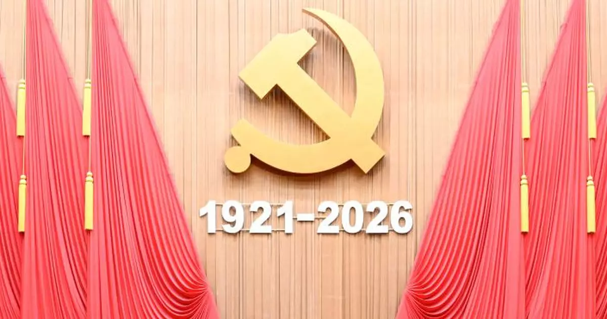 習近平向四代中國共產黨領導人致敬 誠摯問候港澳台同胞和海外僑胞
