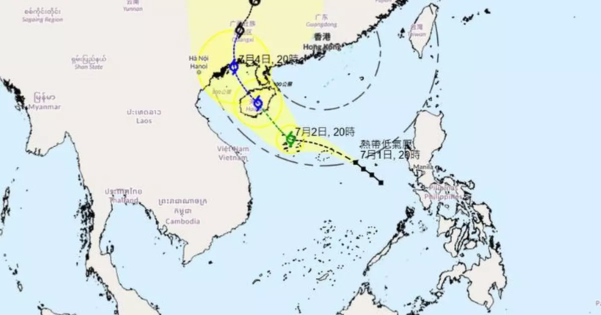 天氣｜熱帶低氣壓已進入本港800公里 周四早上發1號風球