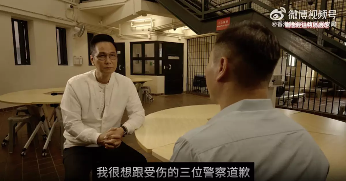 保安局《國安檔案解密》首集 　唐英傑現身還原真相  向受傷警員及家人致歉