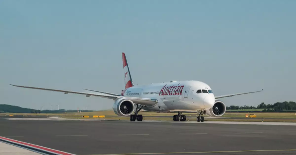 奧地利航空燃油充足 夏季度假不成問題