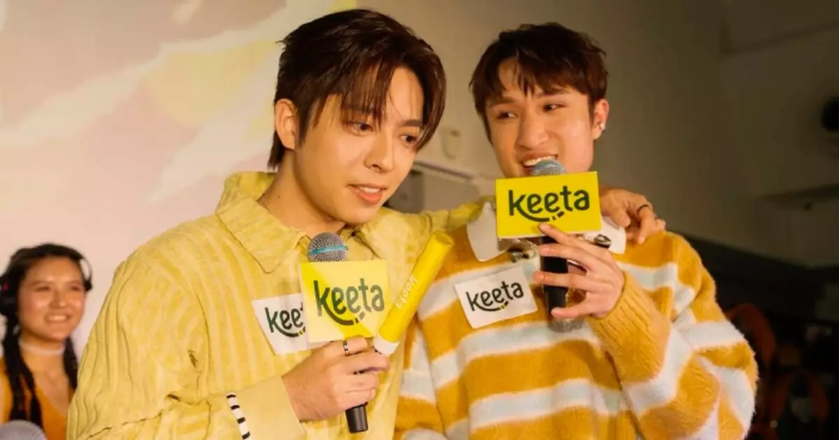 呂爵安蔡俊彥兄弟檔現身「Keeta x Cantomania Kantopop派對」 大玩廣東歌遊戲爆笑全場