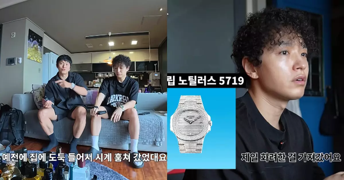 Simon D驚爆家中遭竊高價鑽錶被偷走變賣 好友意外發現助破案