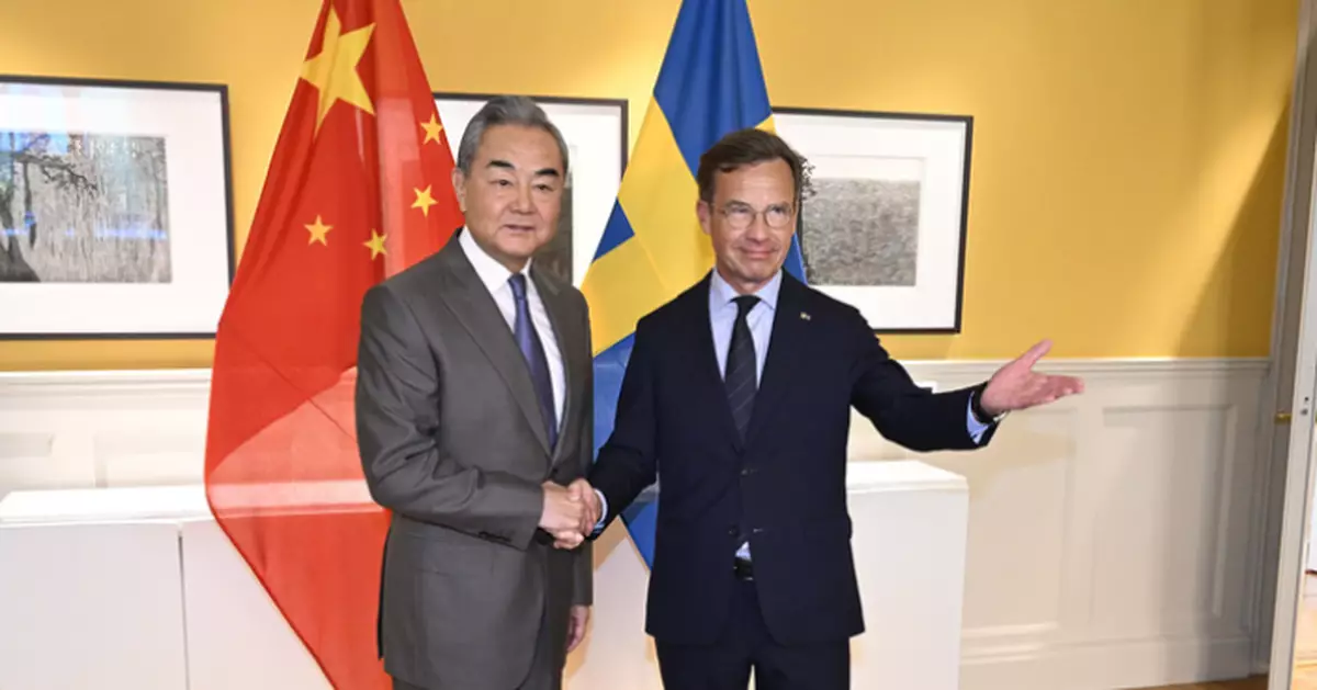 瑞典首相克里斯特松斯德哥爾摩會見王毅 稱欽佩中國文化與創新精神
