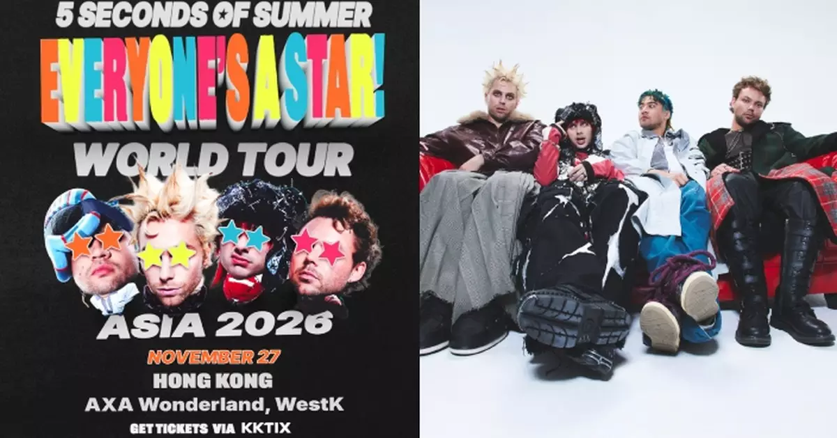澳洲流行搖滾樂團5 Seconds of Summer睽違10年重返香港 11月Rock爆西九