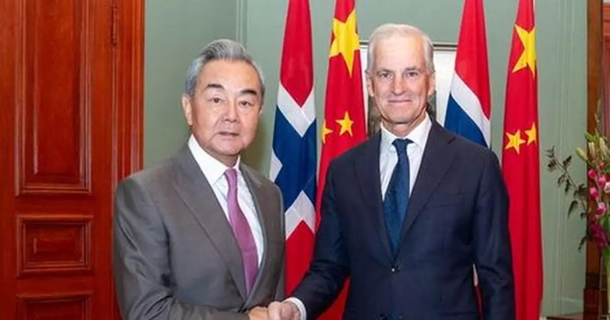 王毅晤挪威首相及外相 指雙方應大力深化經貿、創新等領域合作
