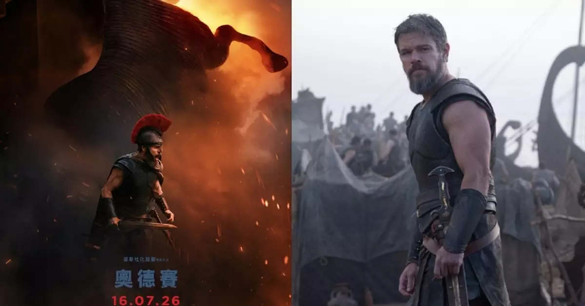 《奧德賽》IMAX 70mm放映廳全美瘋搶！黃牛猖獗  雙人票叫價近8,000元