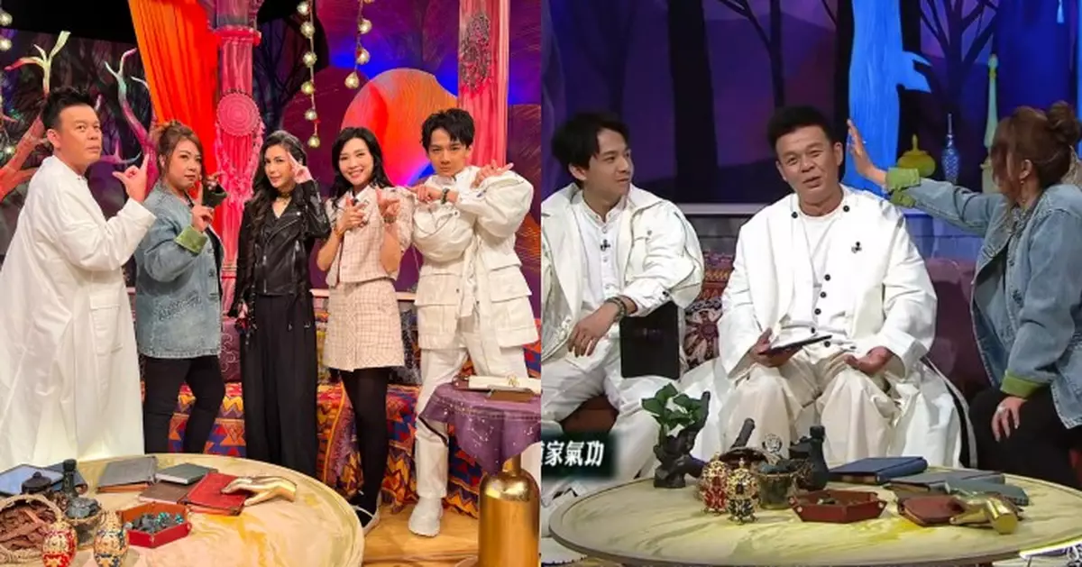 師傅點算｜嘉寶師傅道家氣功為火火「通波」甩霉運 In Lee師傅聞女鬼喊冤 秘術尋屍身遭惡靈挑戰