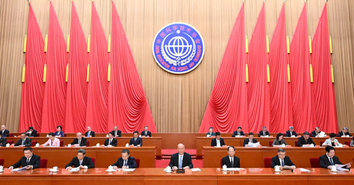 蔡奇﹕「十五五」是實現社會主義現代代關鍵時期 望科技工作者跑好「關鍵一棒」