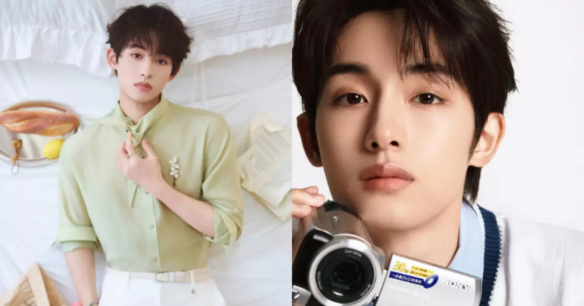 NCT今年內第四人出走！WINWIN與SM娛樂十年合約期滿宣布離巢