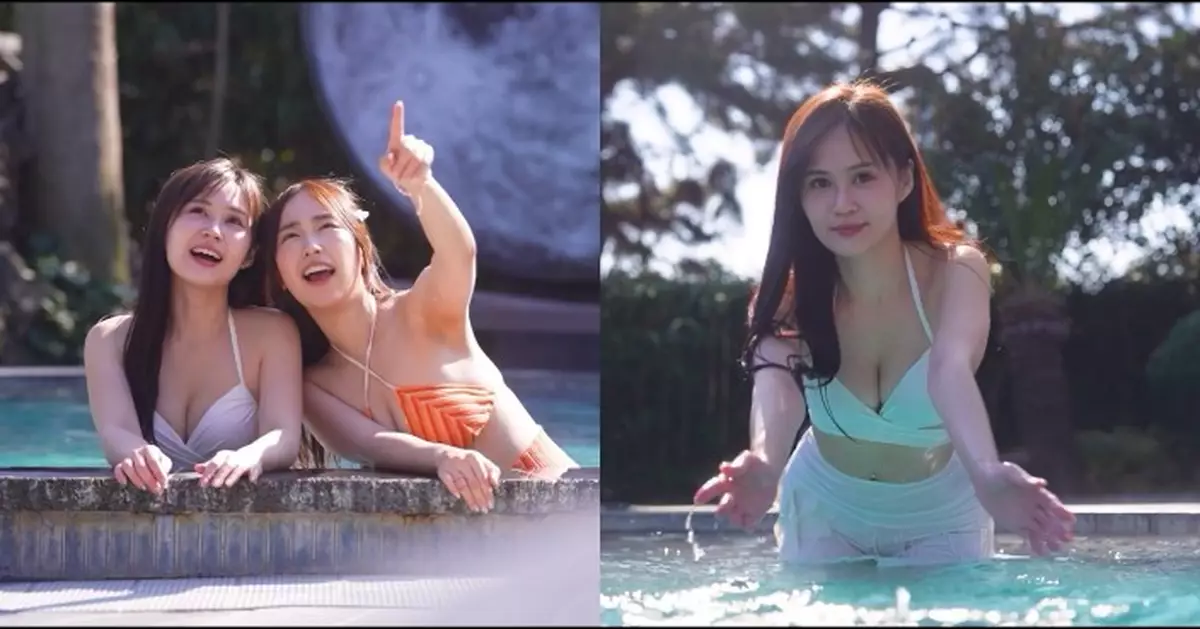 自然系女子旅行｜梁超怡大解放公眾溫泉千人共浴 林映暉掃街不忘搵Oppa 5星酒店大浴缸高唱《別怪他》