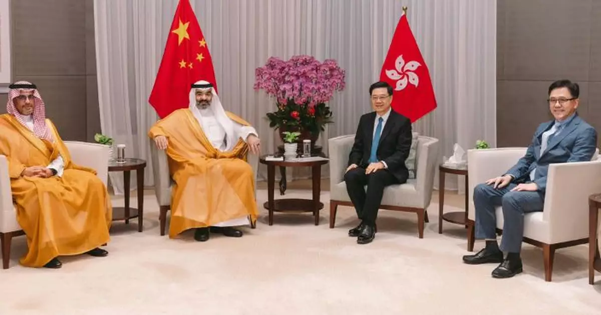 李家超：香港與沙特深化夥伴關係潛力無限