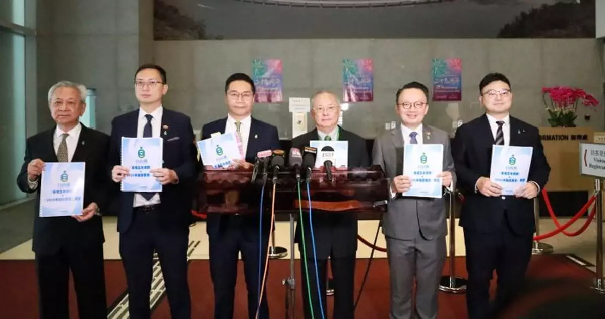 自由黨就五年規劃及施政報告提交139項建議　聚焦北都建設與創科發展