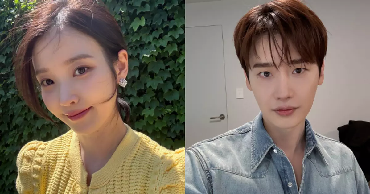 IU、李鍾碩四年戀情告終 經理人公司回應證實最近已分手