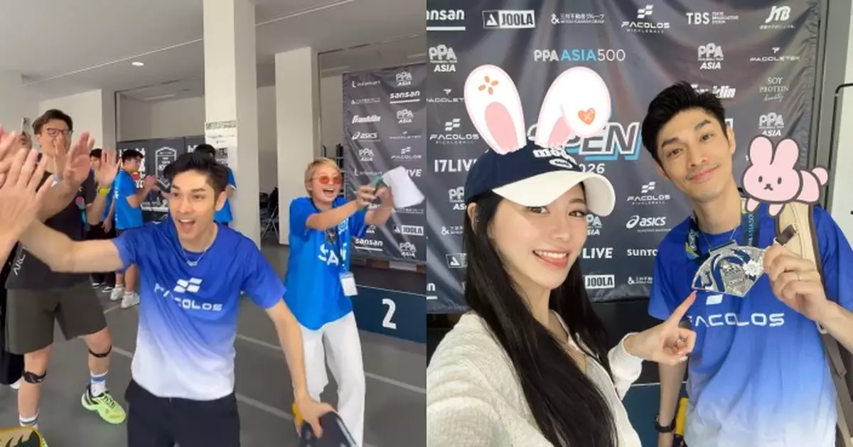 關楚耀熱血出戰Pickleball亞太賽勇奪銀牌 甜謝「幸運女神」太太全程愛相隨