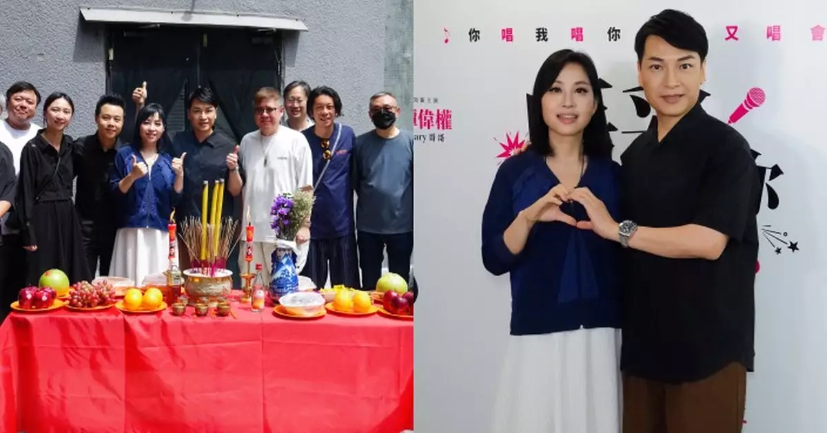 舞台劇音樂騷《唔妥你還是愛你》即日展開首場演出 楊詩敏相隔26年再與Gary哥哥同台演出