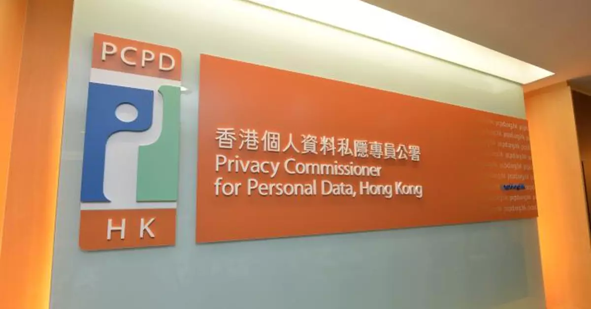 網傳疑似呂方與網約車司機口角片段 私隱公署接一宗投訴要求平台停止披露