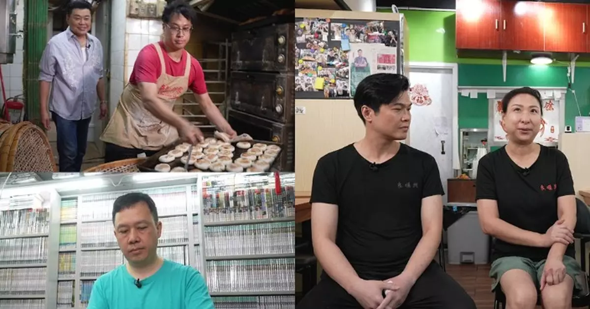 香港系列之細間始終你好｜夫妻檔捱出30年真情 老闆娘Candy二級燒傷唔放棄陪老公捱出頭手寫信超感人
