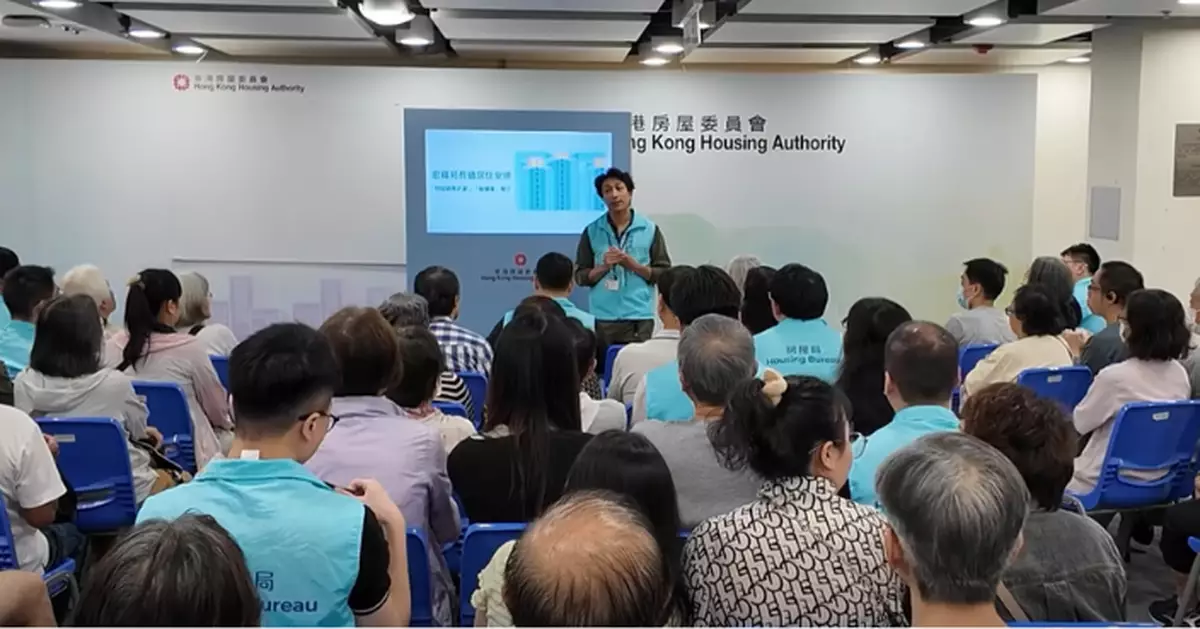 大埔火災｜政府續辦「睇樓團」何永賢﹕繼續攜手支援宏福苑街坊前行