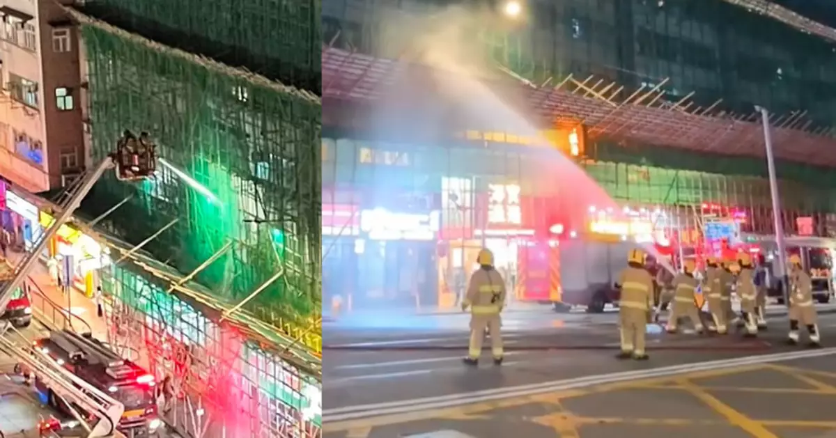 大維修中西灣河麗灣大廈起火冒煙 消防灌救一小時後救熄