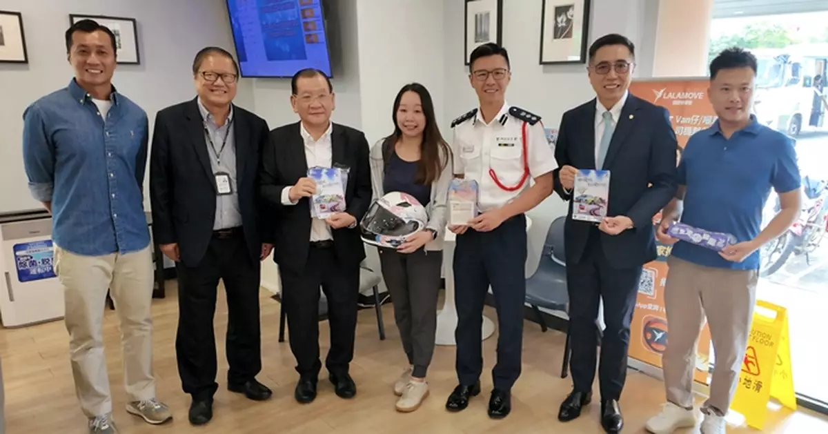 元朗警區加推「元朗智車保計劃」2.0　區內車輛保障再升級