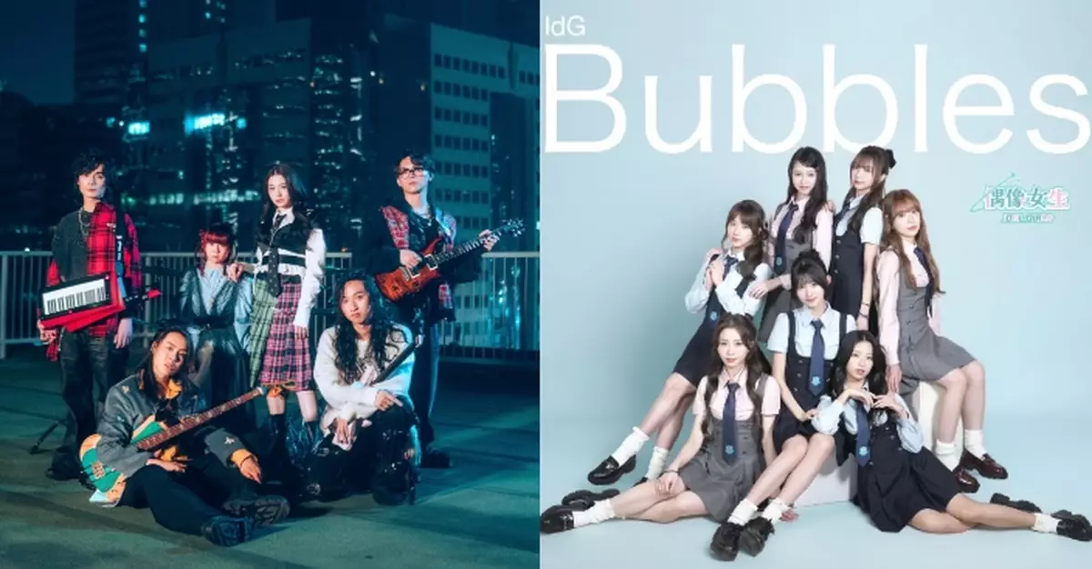 三大老字號跨界進駐利園區「港味雪糕街」 IdG Bubbles晚安莉莉JB梁式昕將音樂結合雪糕感受夏日透心涼