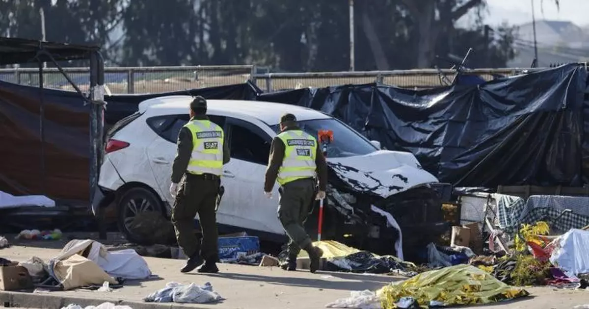 智利市集汽車撞人最少6死7傷  涉事司機已被捕