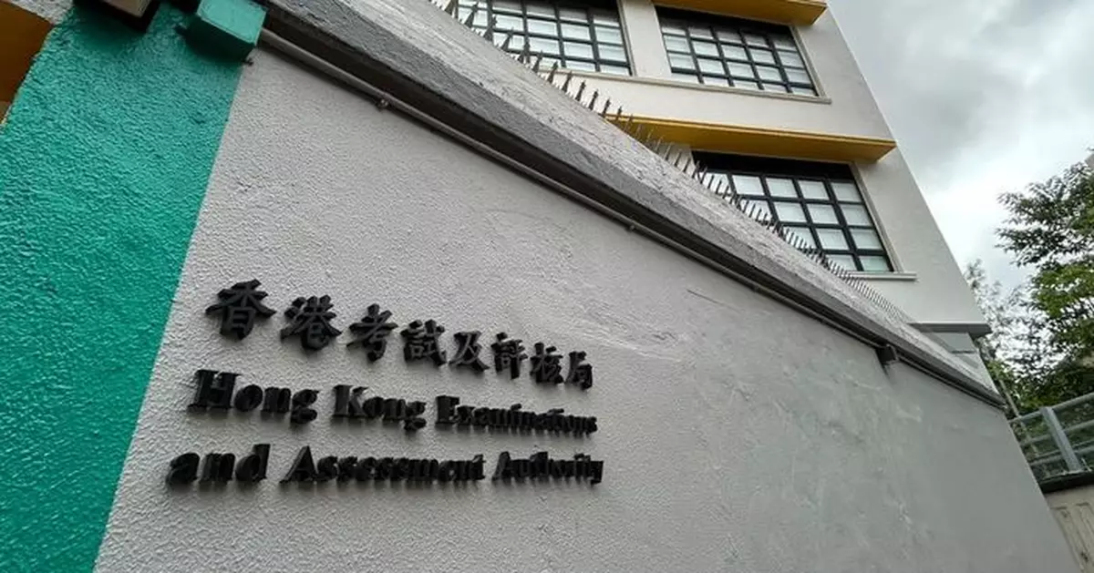 逾五成特殊教育需要DSE考生符合副學士入學要求 較上屆增15%