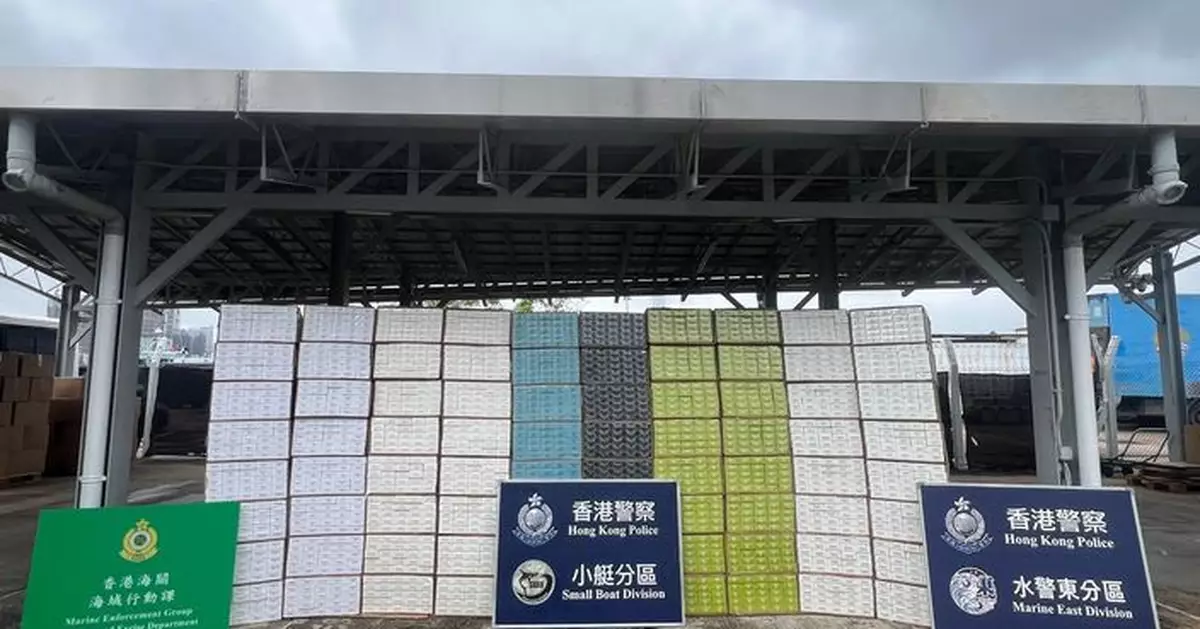 水警及海關西貢檢約158萬支走私煙　扣查一輛貨車