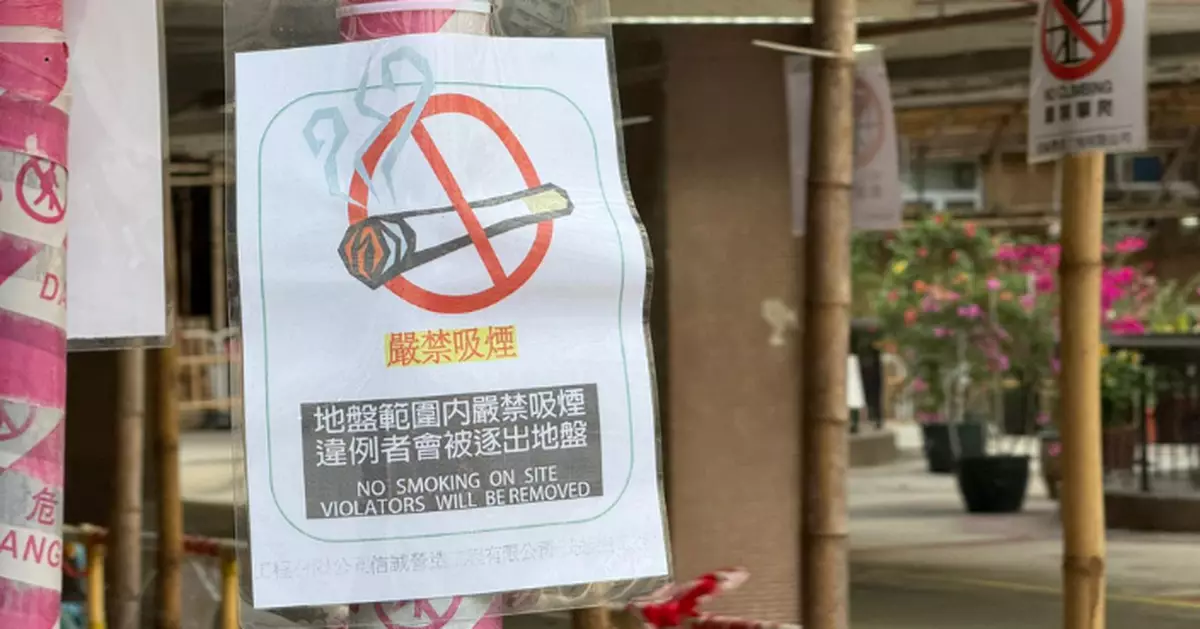 立法會審議建築地盤全面禁煙決議案 多名議員表態支持