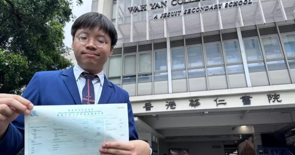 DSE 2026｜香港華仁書院視障生克服困難成狀元　視力不足一成感激家人學校悉心照顧