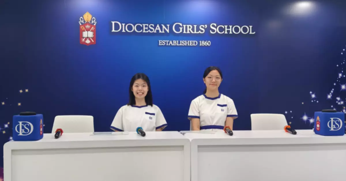 DSE 2026 | 拔萃女書院誕雙狀元 一個留港升讀醫科 一個赴英讀CS盼學成返港