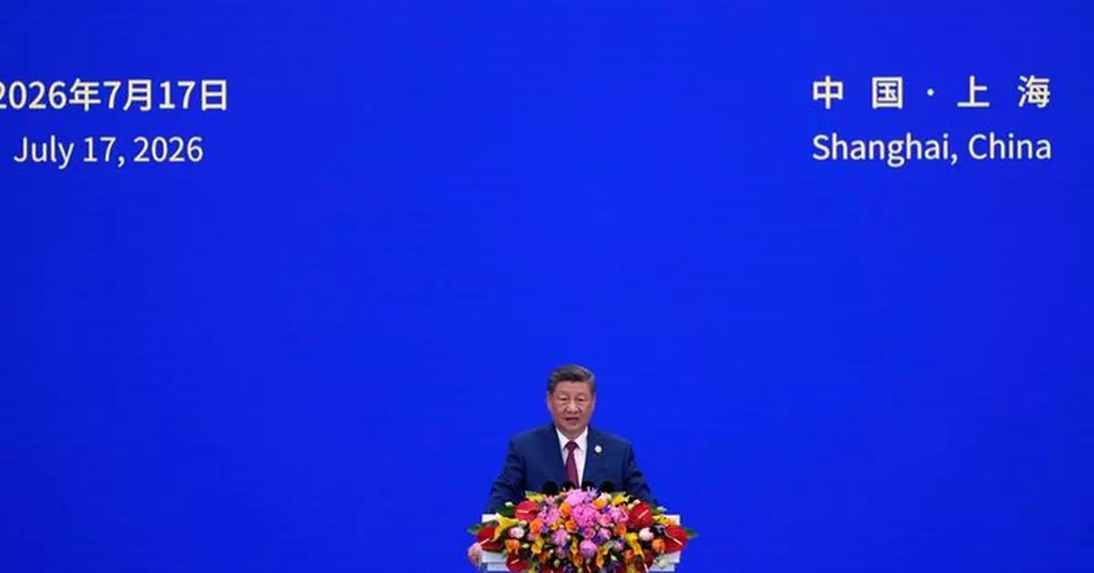 習近平宣布中國支持全球AI發展重大舉措