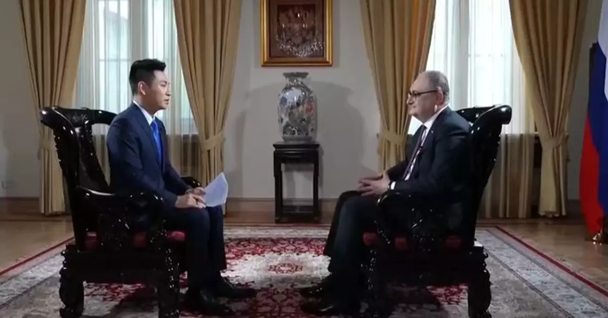 俄方：中俄睦鄰友好合作條約仍是雙邊關係重要基石