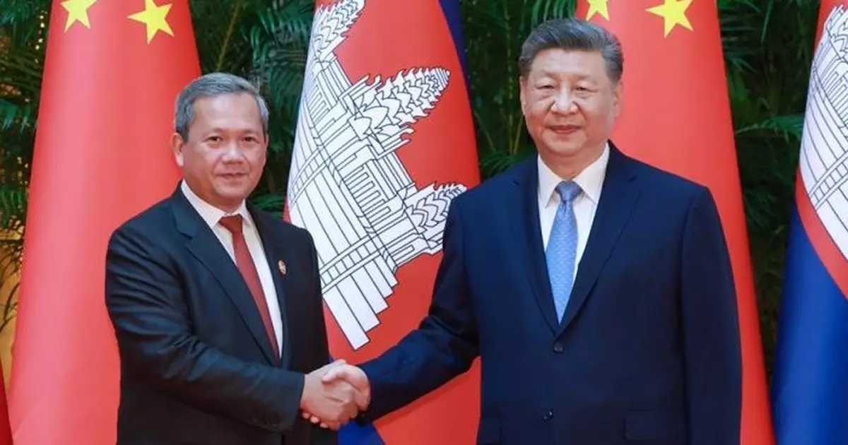 習近平會見柬埔寨首相洪瑪奈